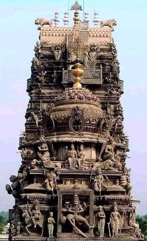 Kothapalli Sri Rama Temple