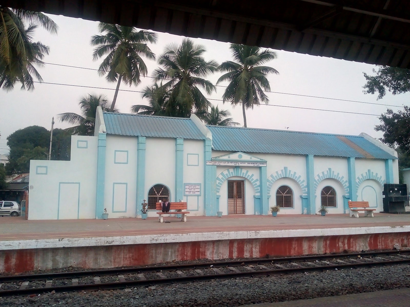 Kothavalasa Railway Junction