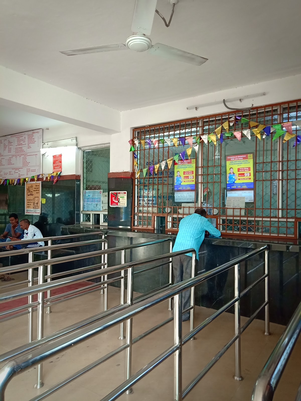 Kothavalasa Railway Junction