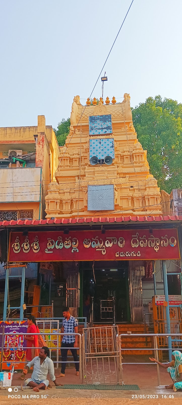 Small Temples Around Kothavalasa