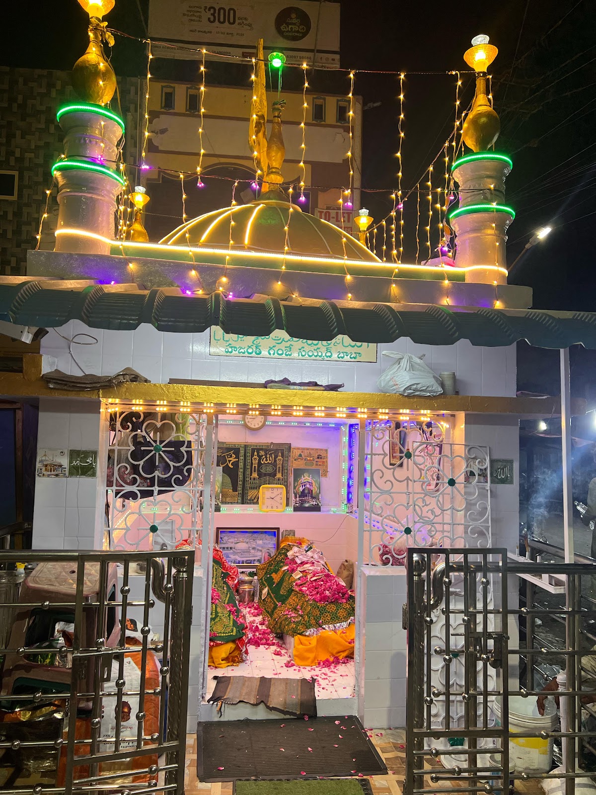 Small Temples Around Kothavalasa