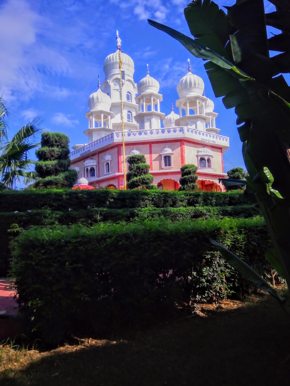 Kotkapura - Explore the Heart of Punjab