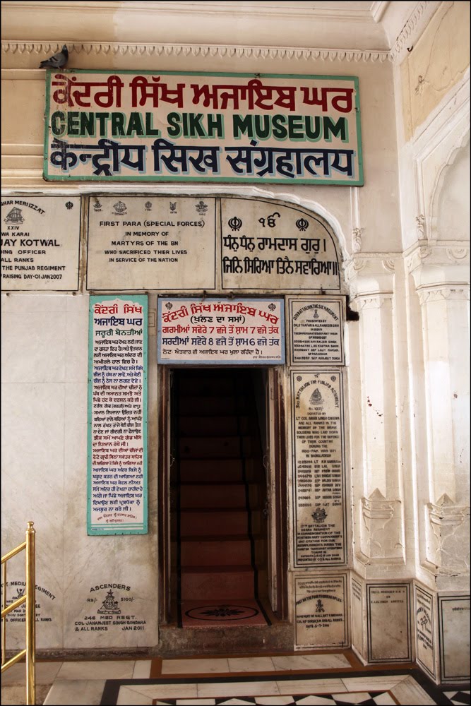 Sikh Heritage Museum