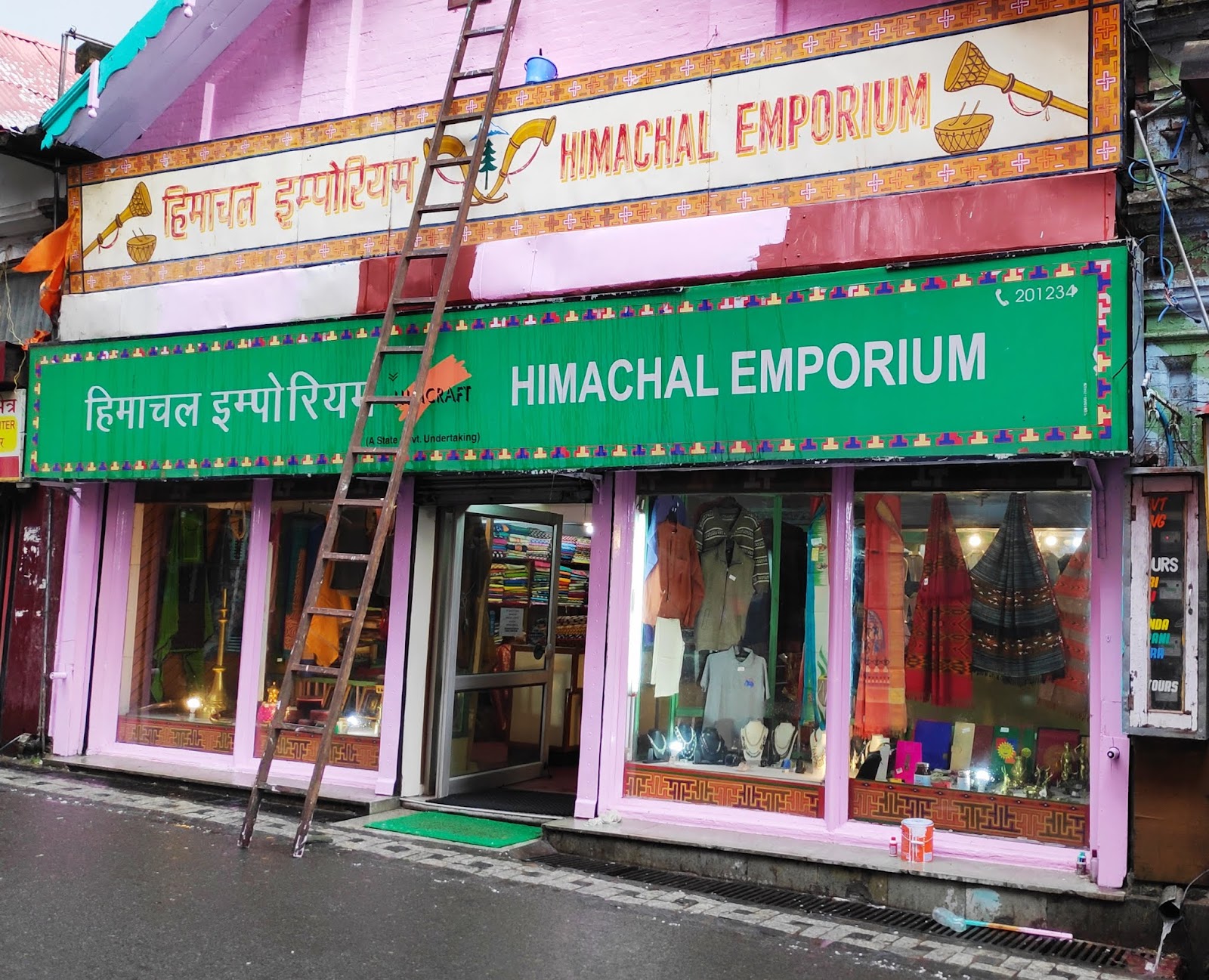 Local Handicraft Center Kotkhai