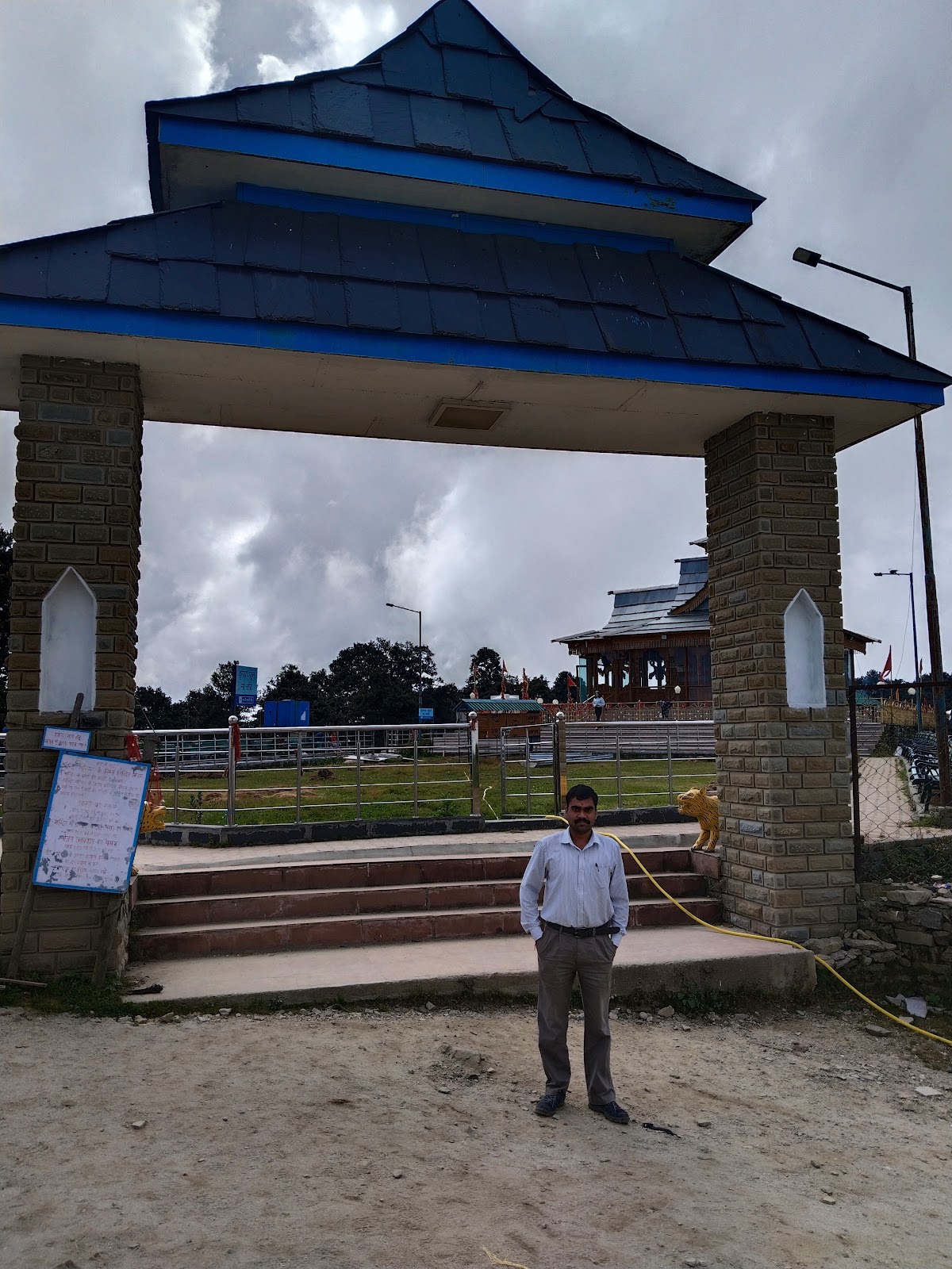 Sunset Point Kotkhai