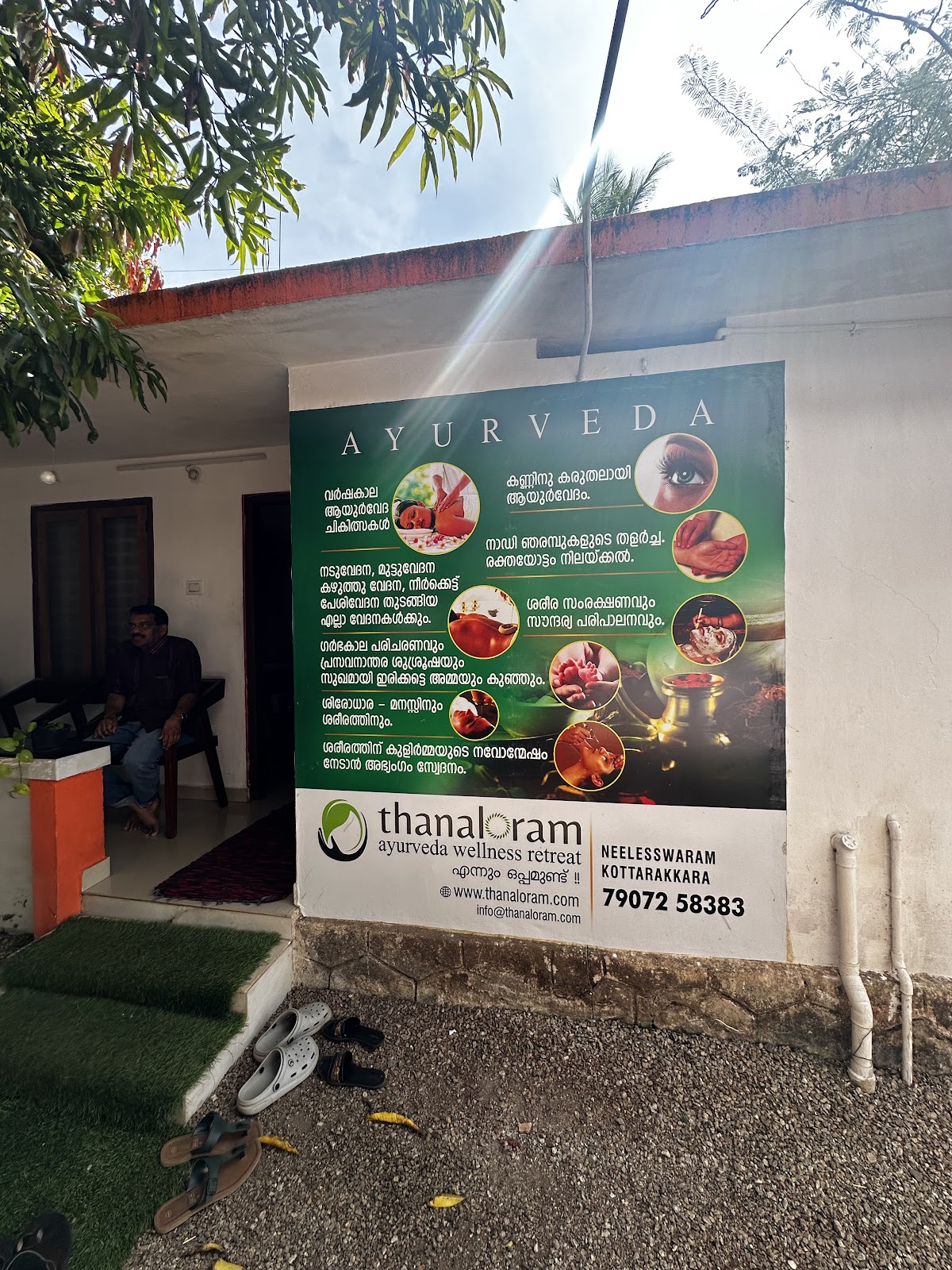 Ayurvedic Centers