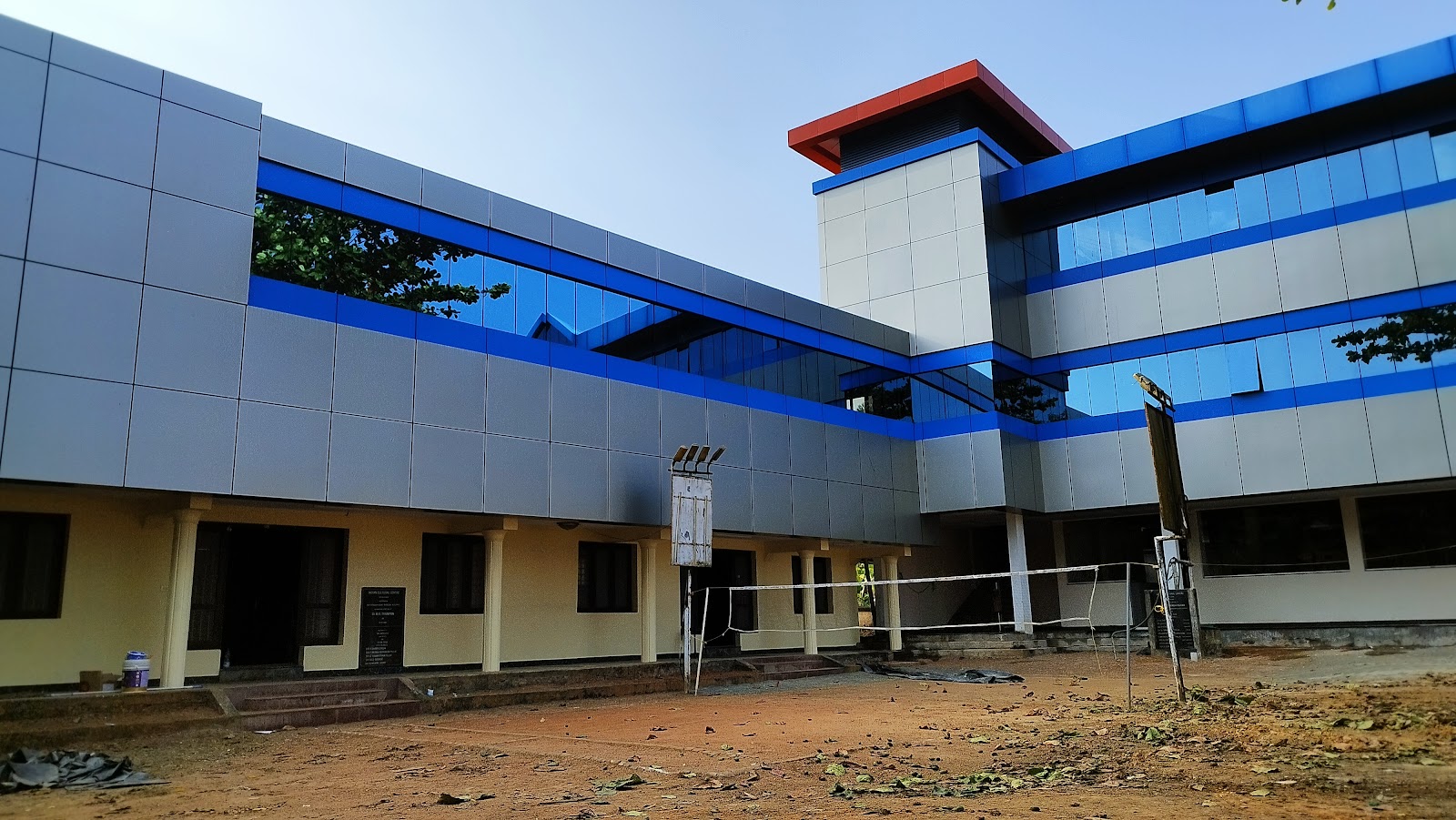 Kottarakara Cultural Center