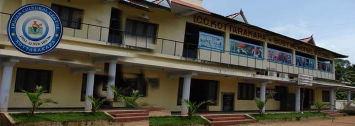 Kottarakara Cultural Center
