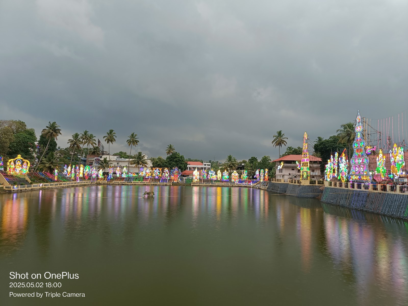 Kottarakara Ganapathy Temple