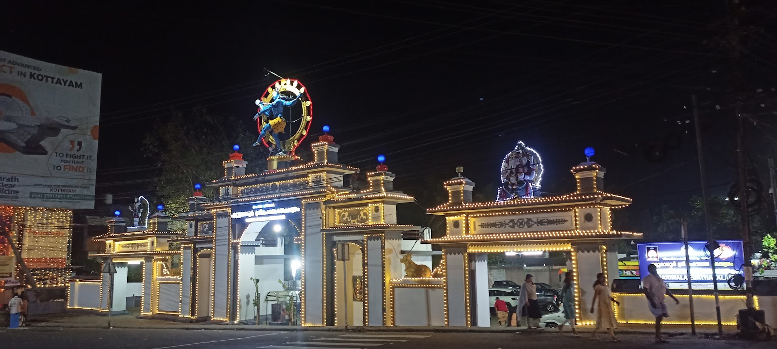 Ettumanoor Temple
