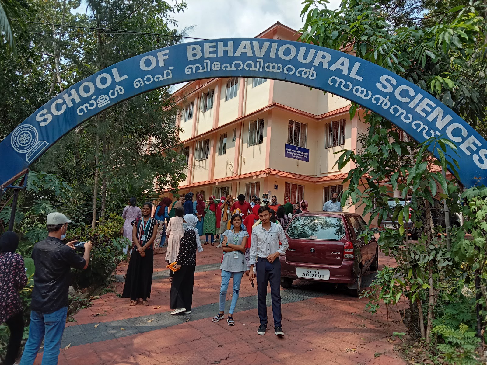 Mahatma Gandhi University