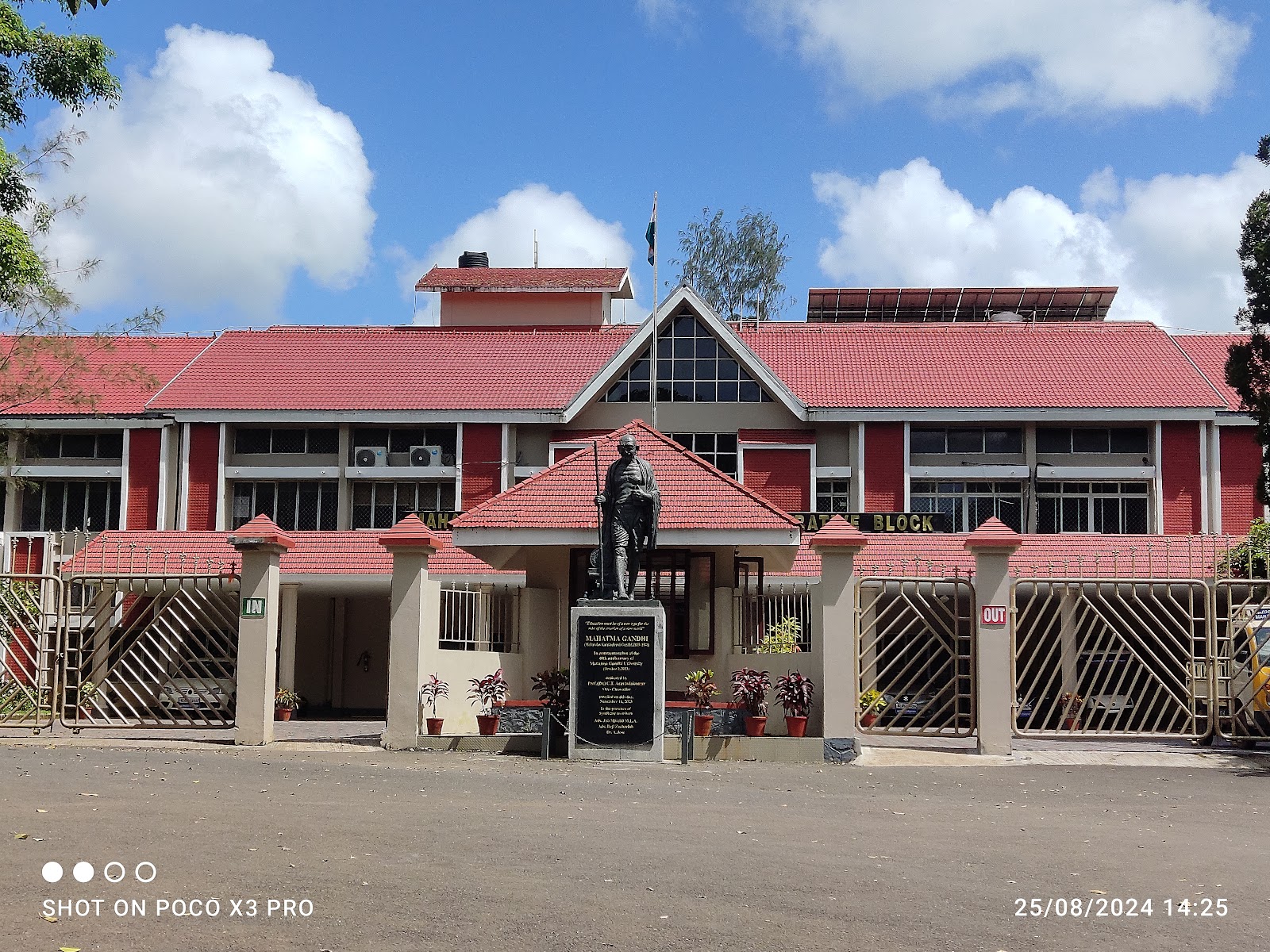 Mahatma Gandhi University