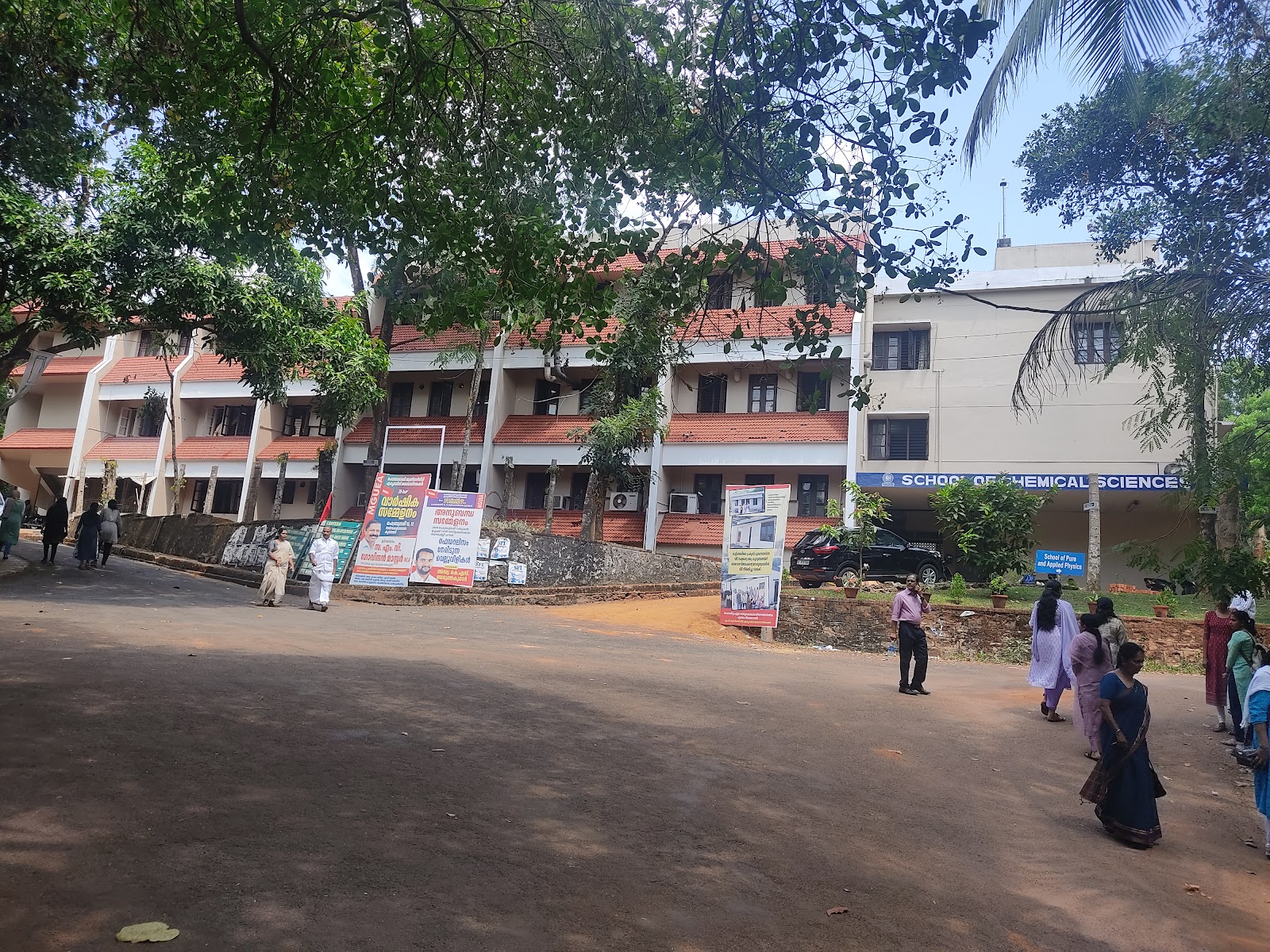 Mahatma Gandhi University