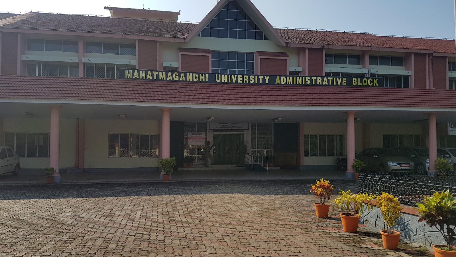 Mahatma Gandhi University