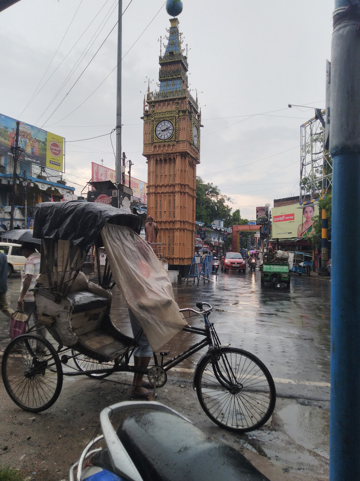 Krishnanagar Clock Tower