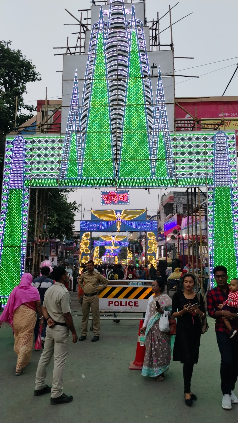 Krishnanagar Clock Tower