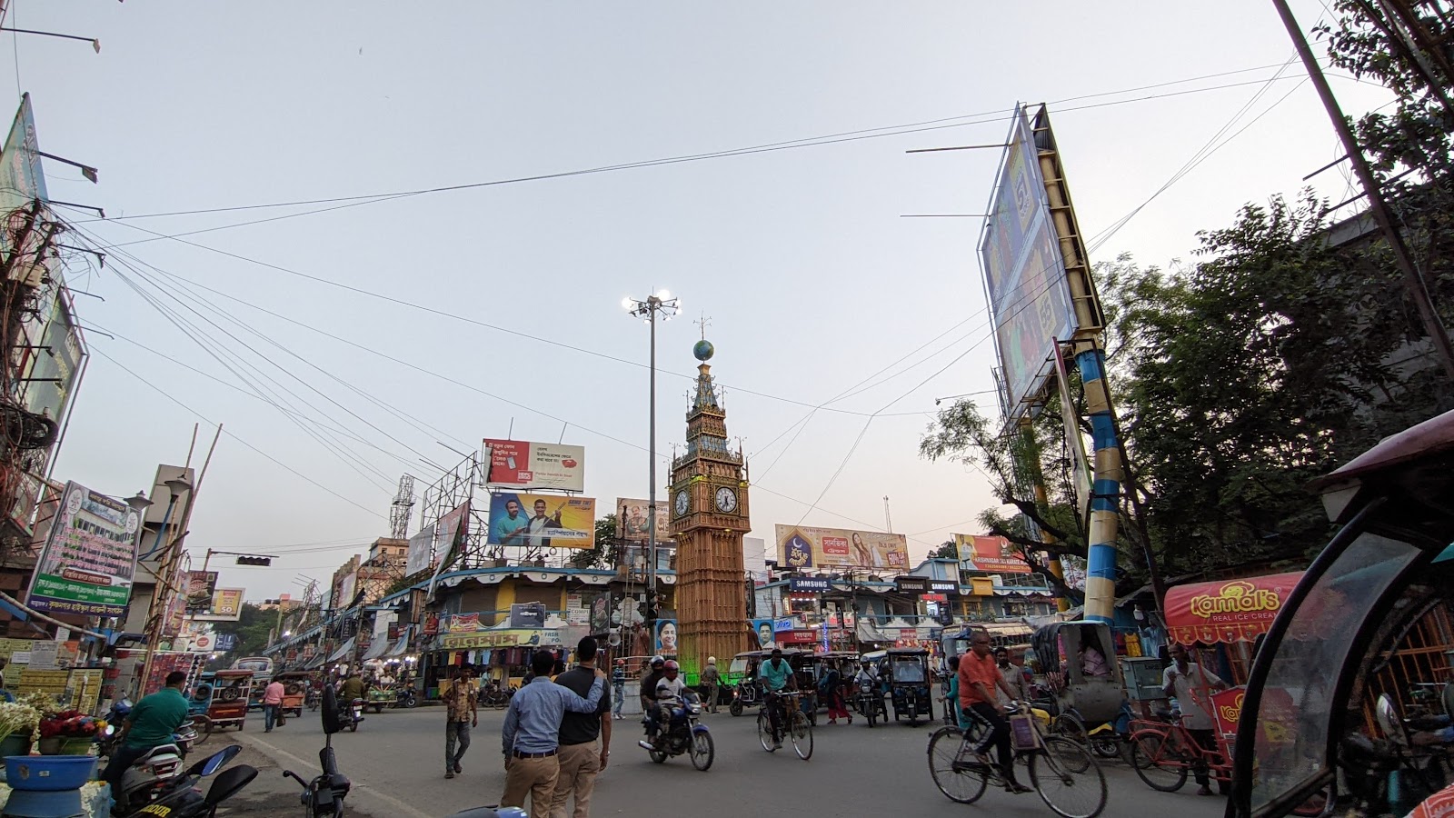 Krishnanagar Clock Tower