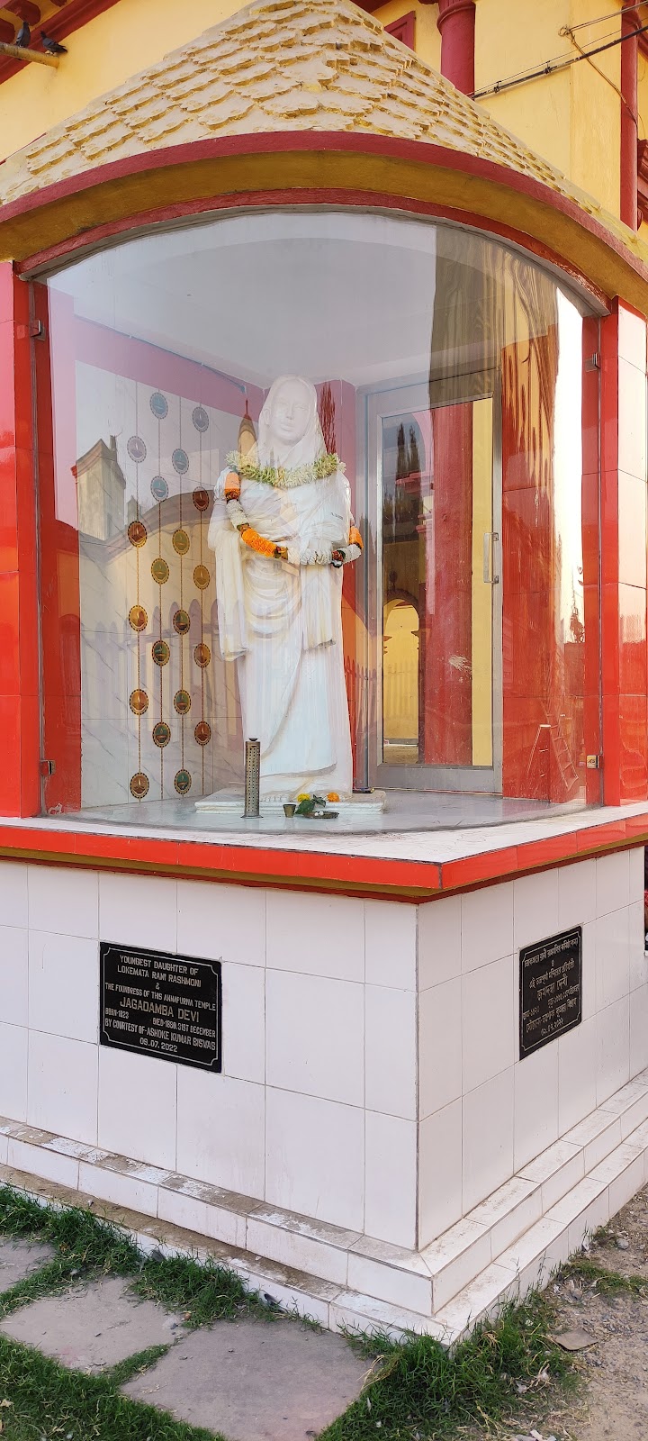 Rani Rashmoni's Temple