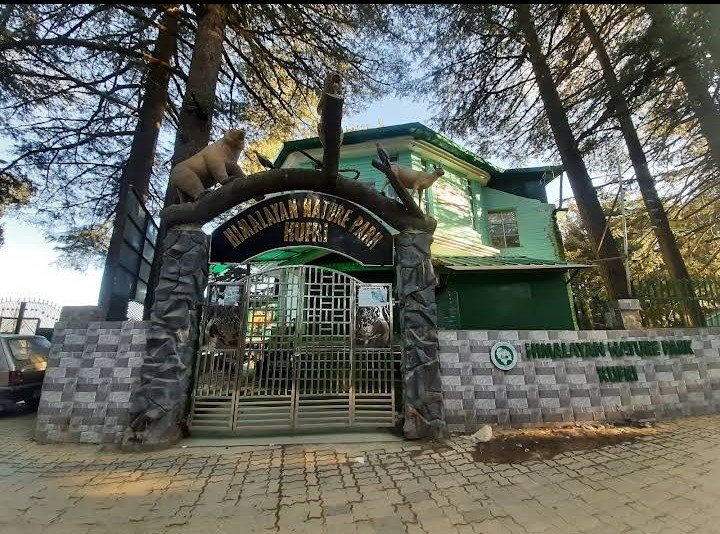 Himalayan Nature Park