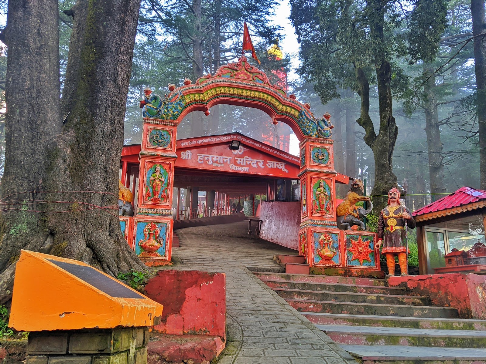Jakhoo Temple