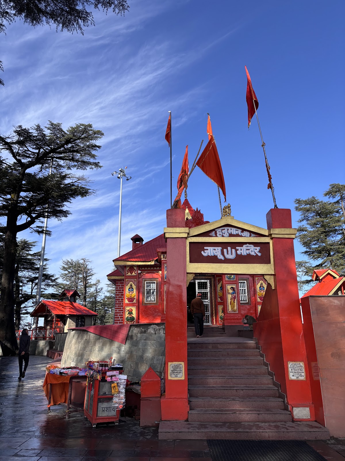 Jakhoo Temple