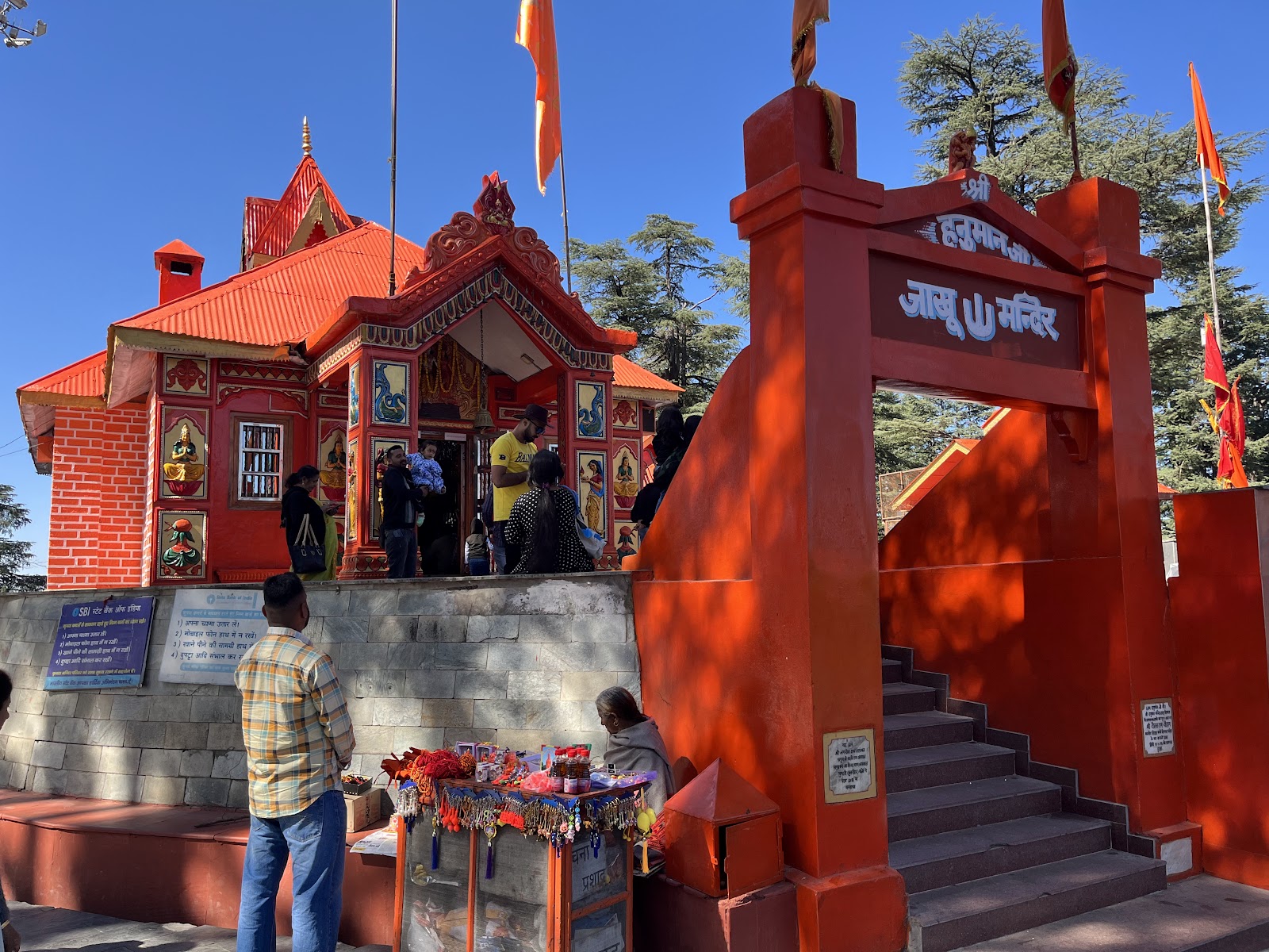 Jakhoo Temple