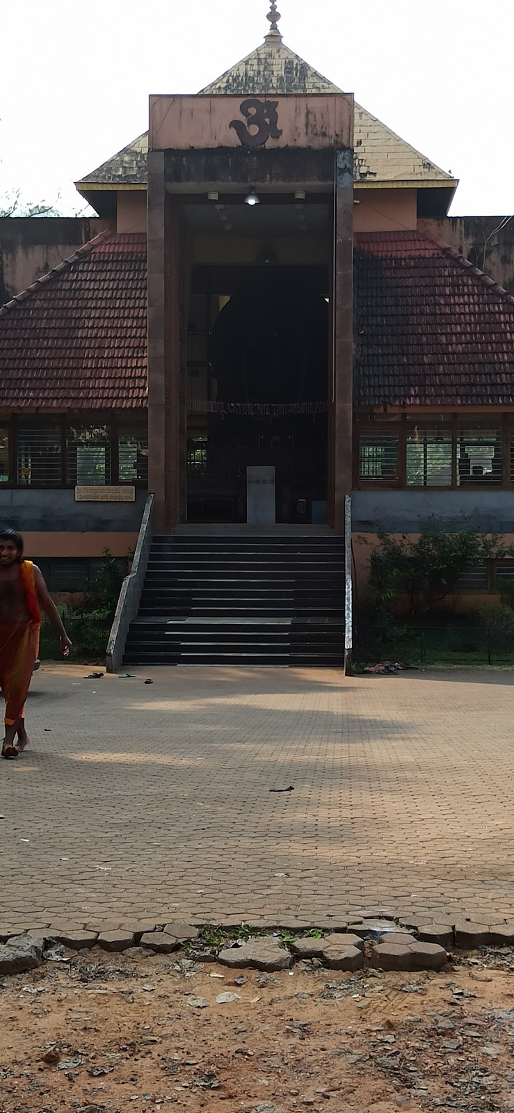 Kashikatte Ganapathi Temple