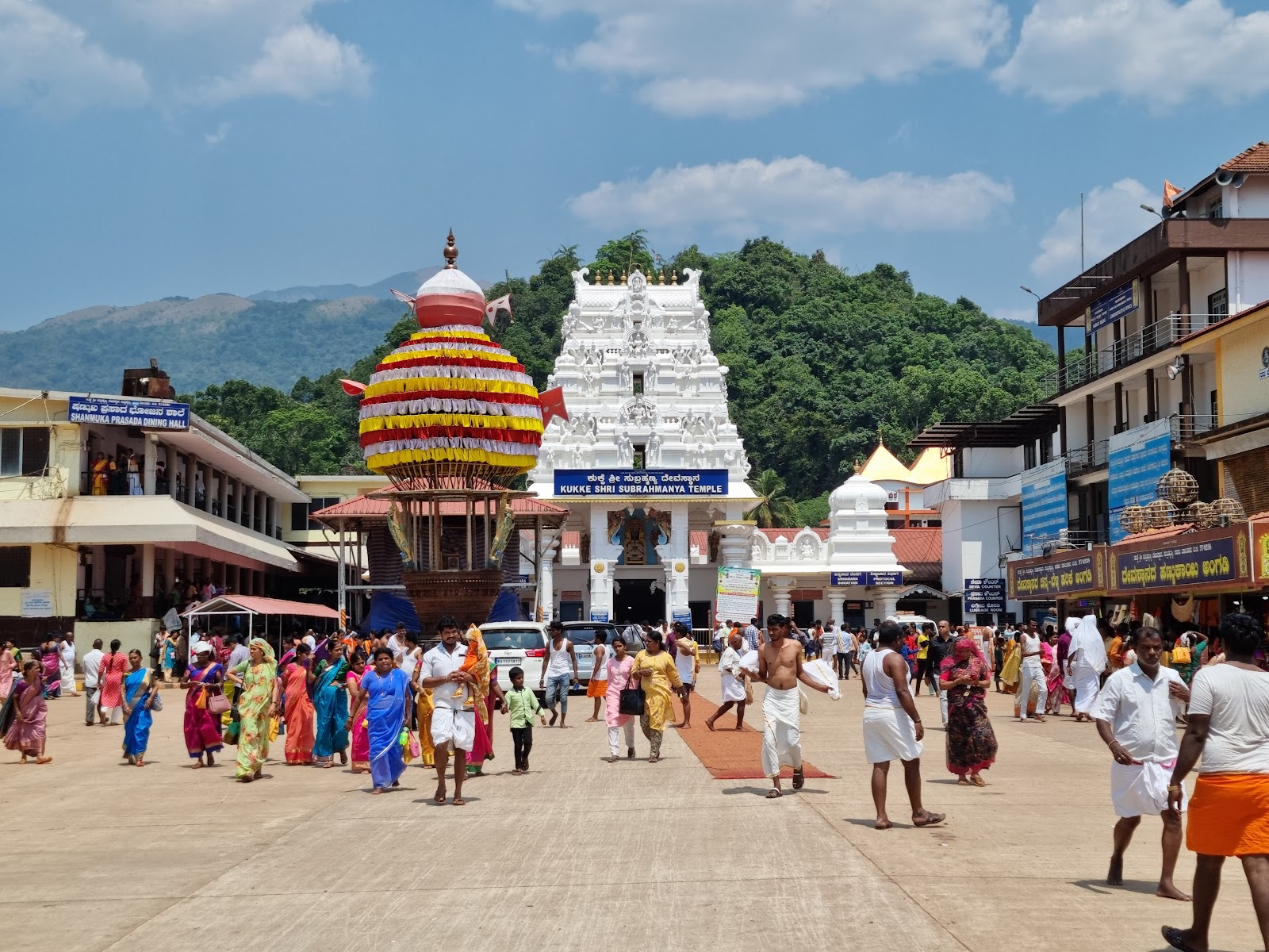 Shri Kukke Subramanya Temple