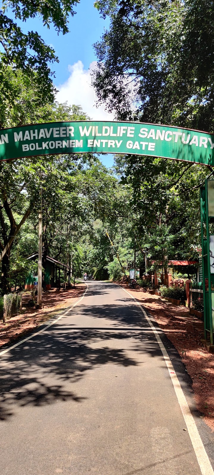 Bhagwan Mahavir Wildlife Sanctuary