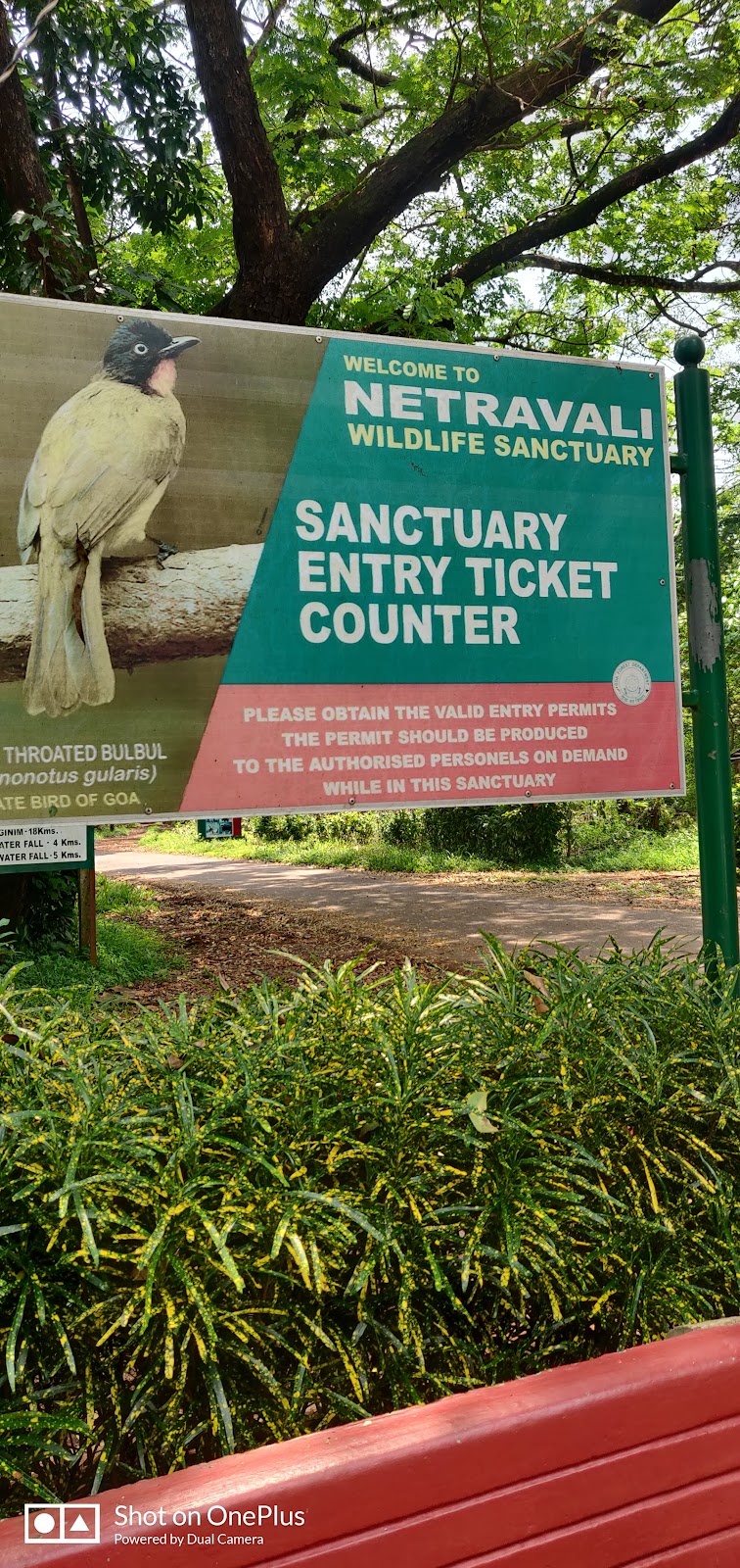 Netravali Wildlife Sanctuary