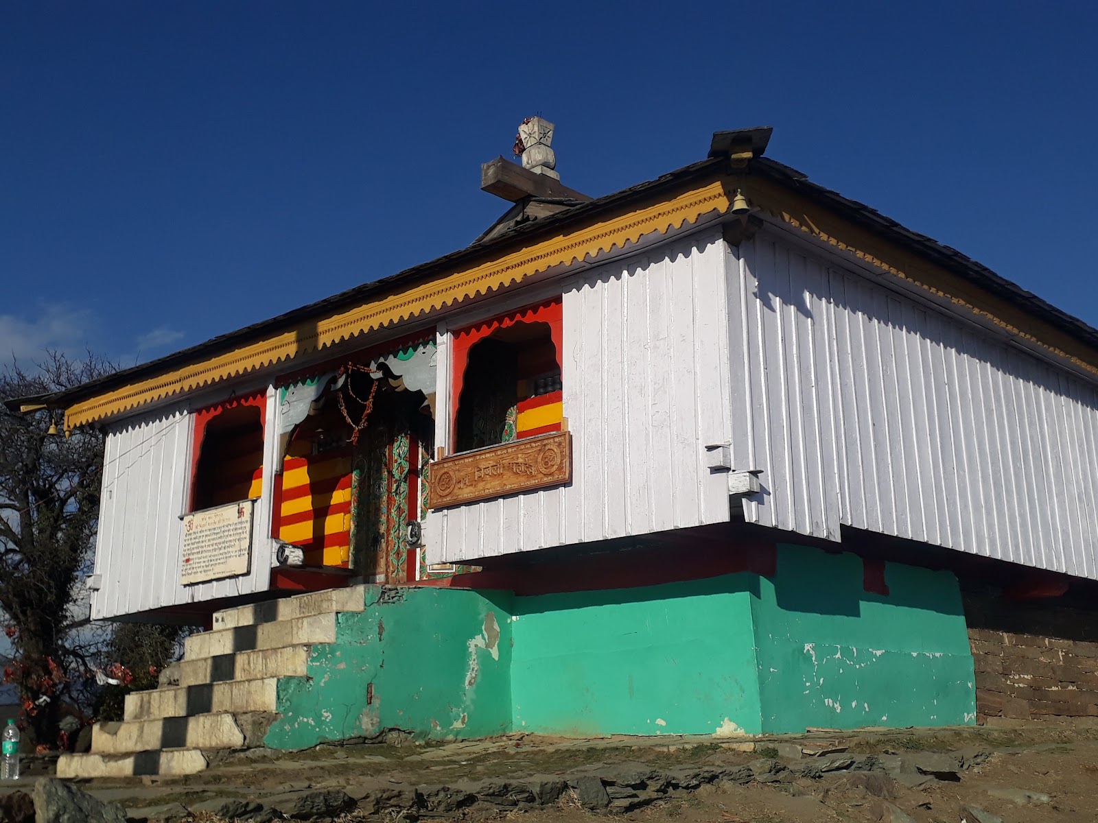 Bijli Mahadev Temple