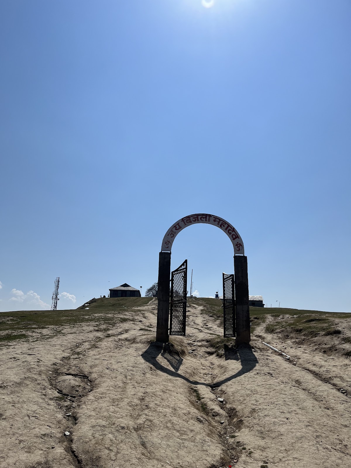 Bijli Mahadev Temple