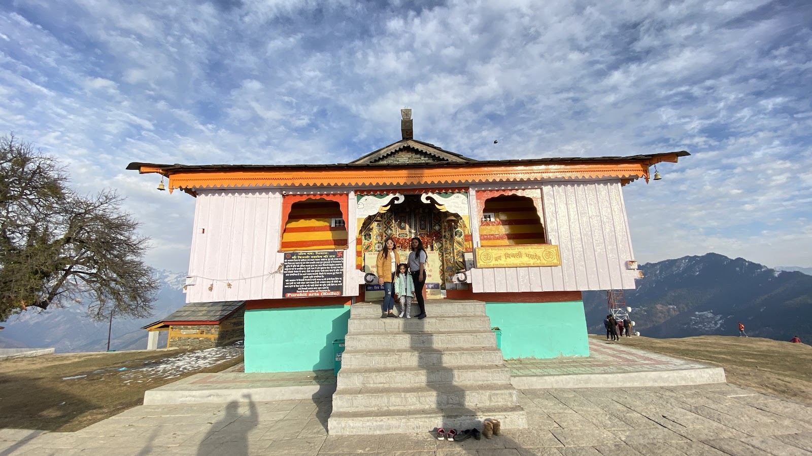 Bijli Mahadev Temple