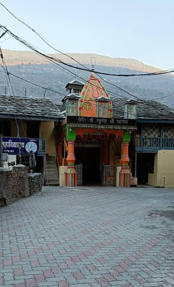Raghunath Temple