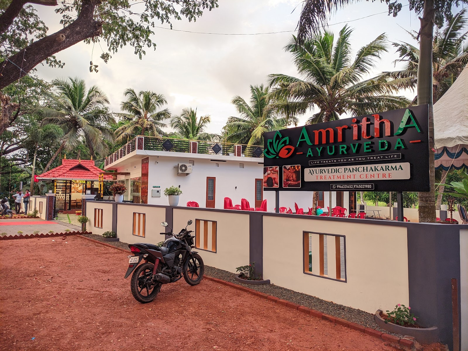 Kumarakom Ayurveda Center