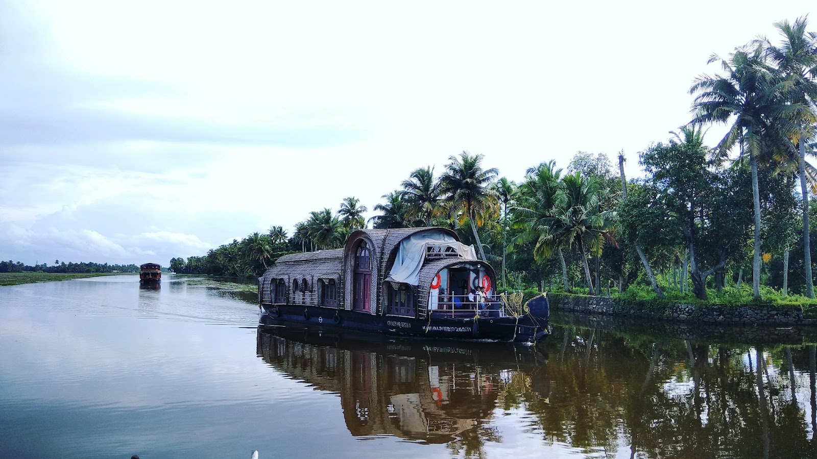 Kumarakom Village