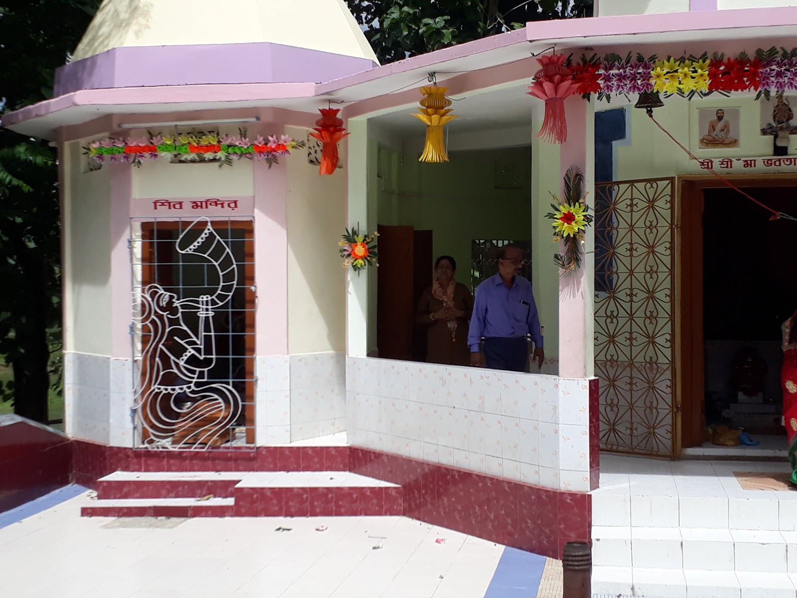 Bhuvaneshwari Temple