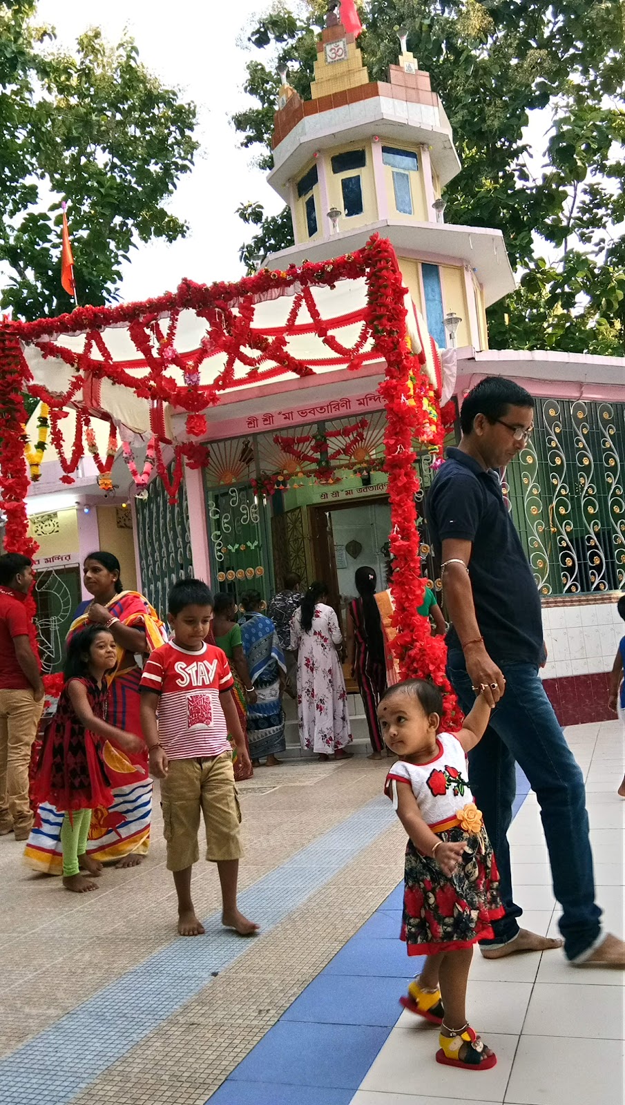 Bhuvaneshwari Temple