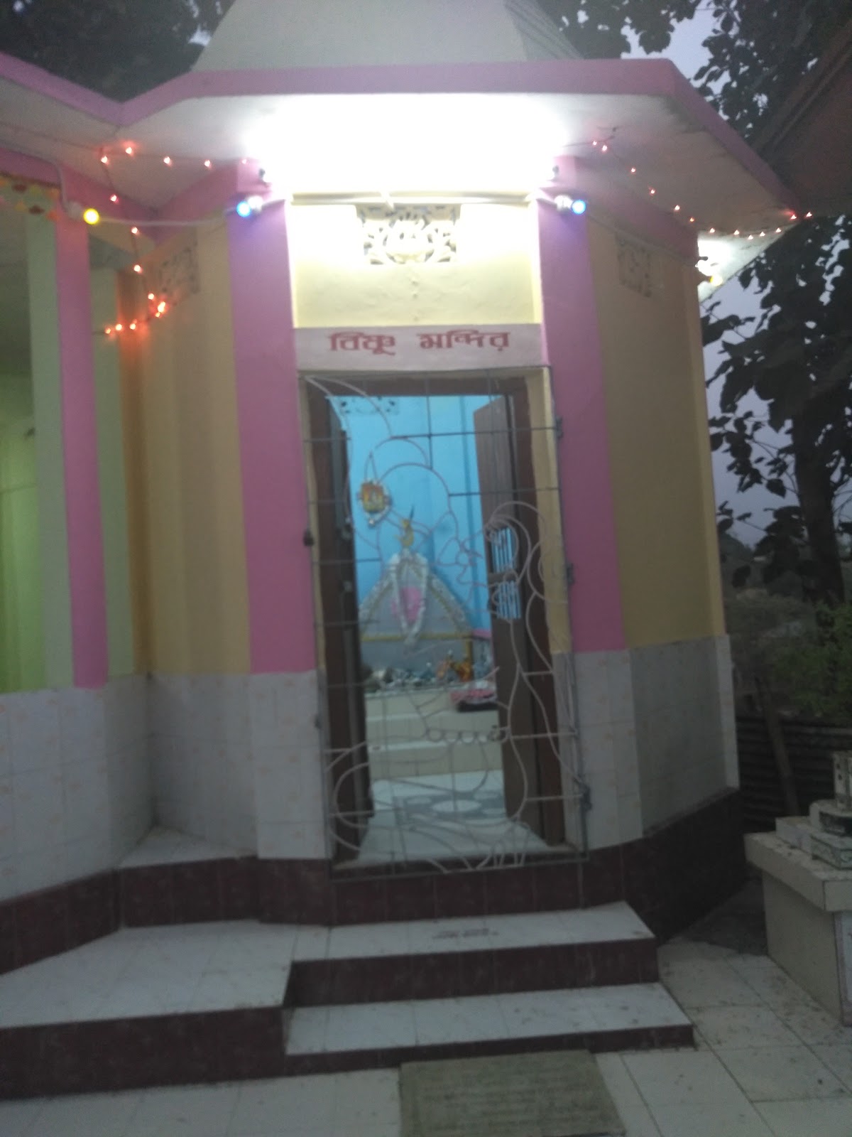 Bhuvaneshwari Temple