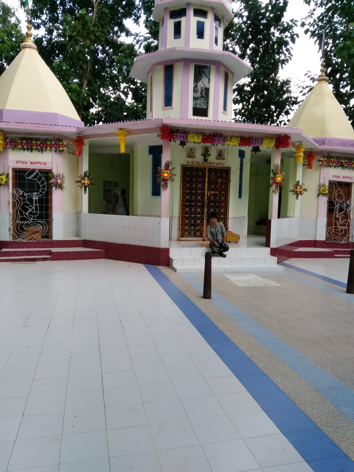 Kumarghat Park