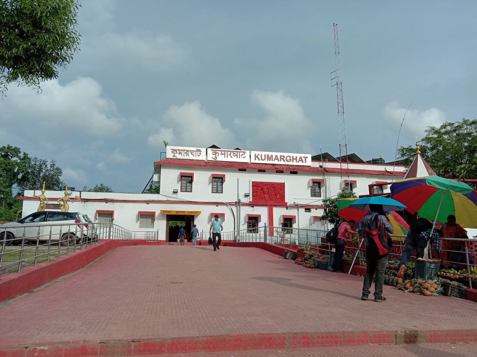 Kumarghat - Explore the Beauty of Tripura