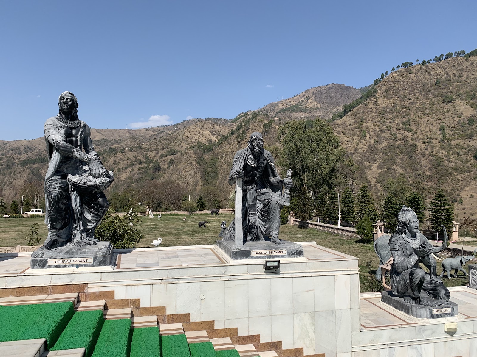 Mohan Shakti National Heritage Park