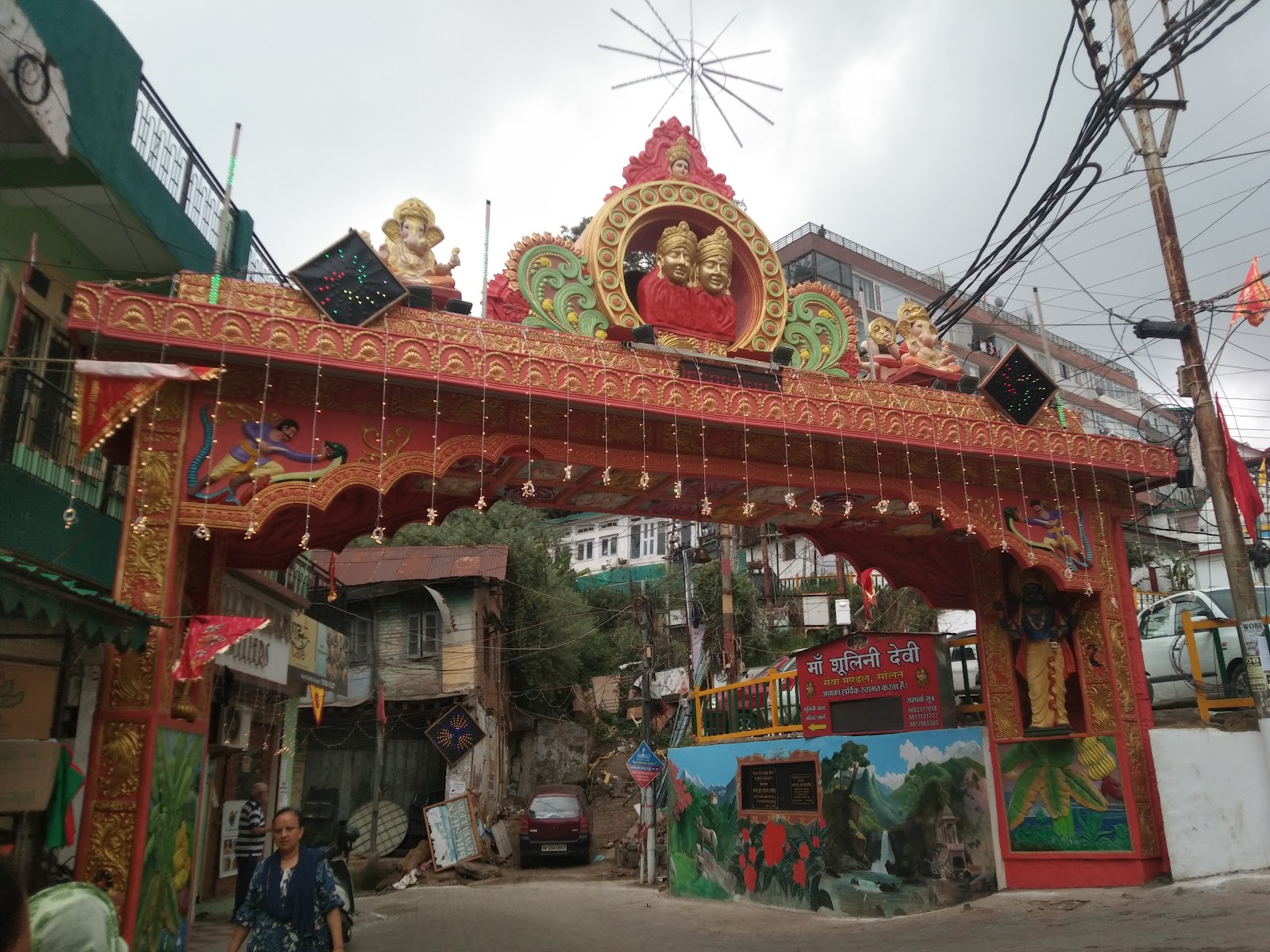 Solan Shoolini Mata Temple