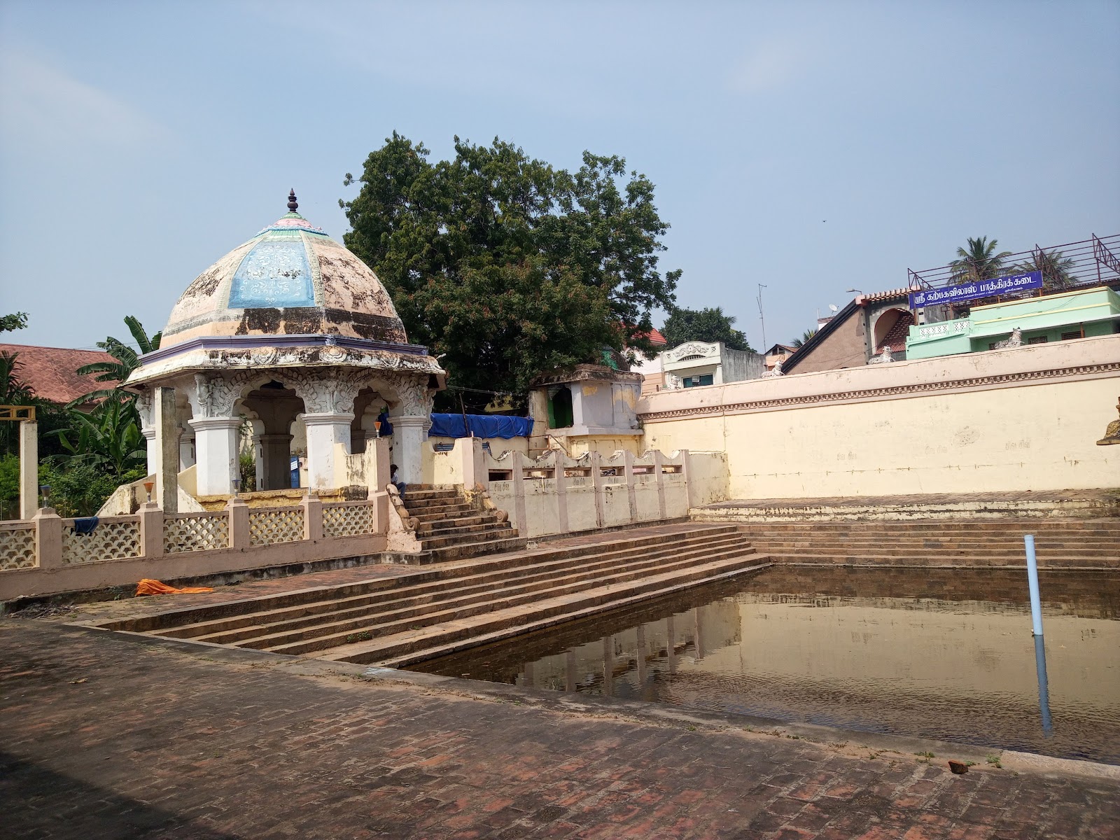 Adi Kumbeswarar Temple