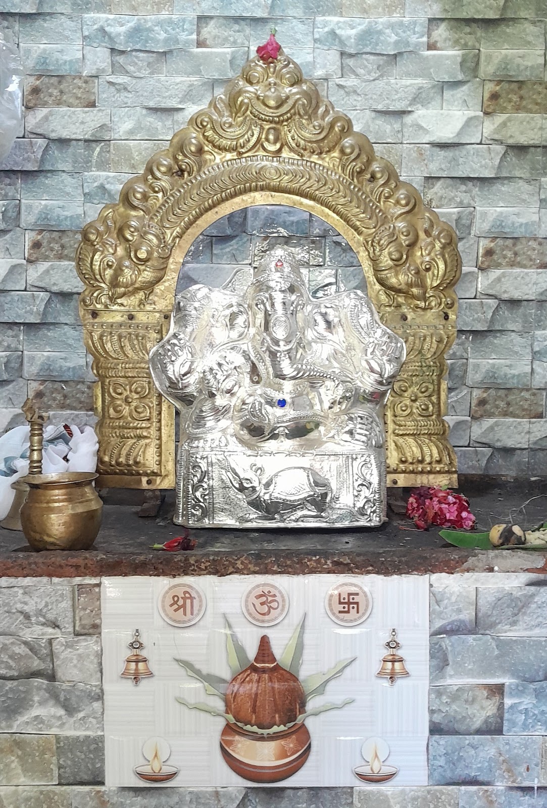 Kumbakonam Art Gallery