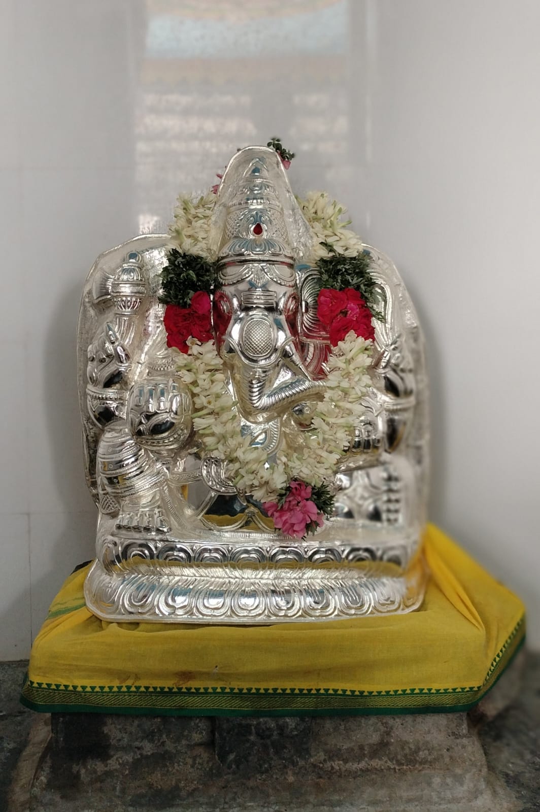 Kumbakonam Art Gallery