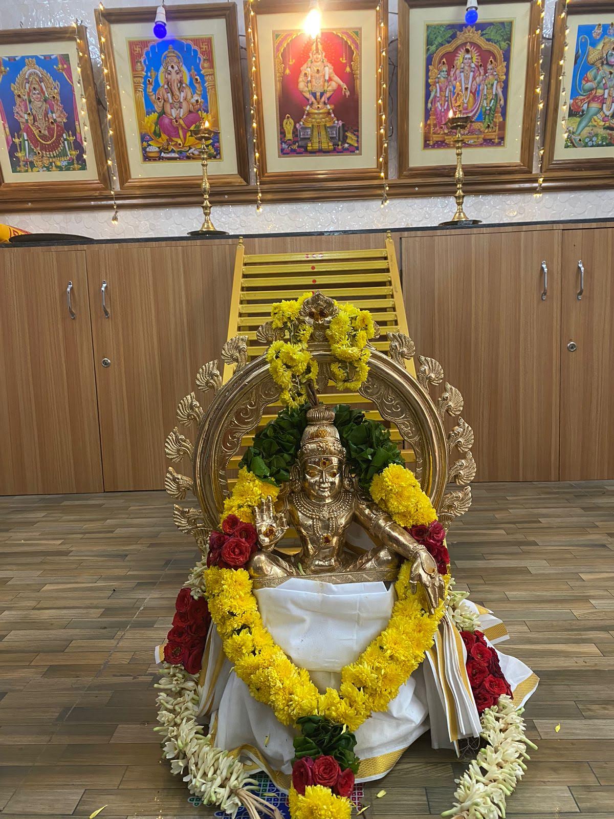 Kumbakonam Art Gallery