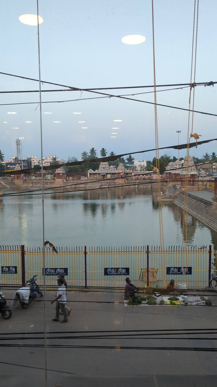 Kumbakonam Mahamaham Tank