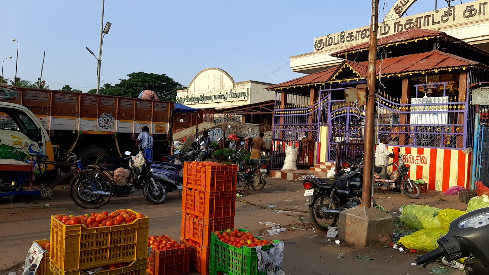 Kumbakonam Market