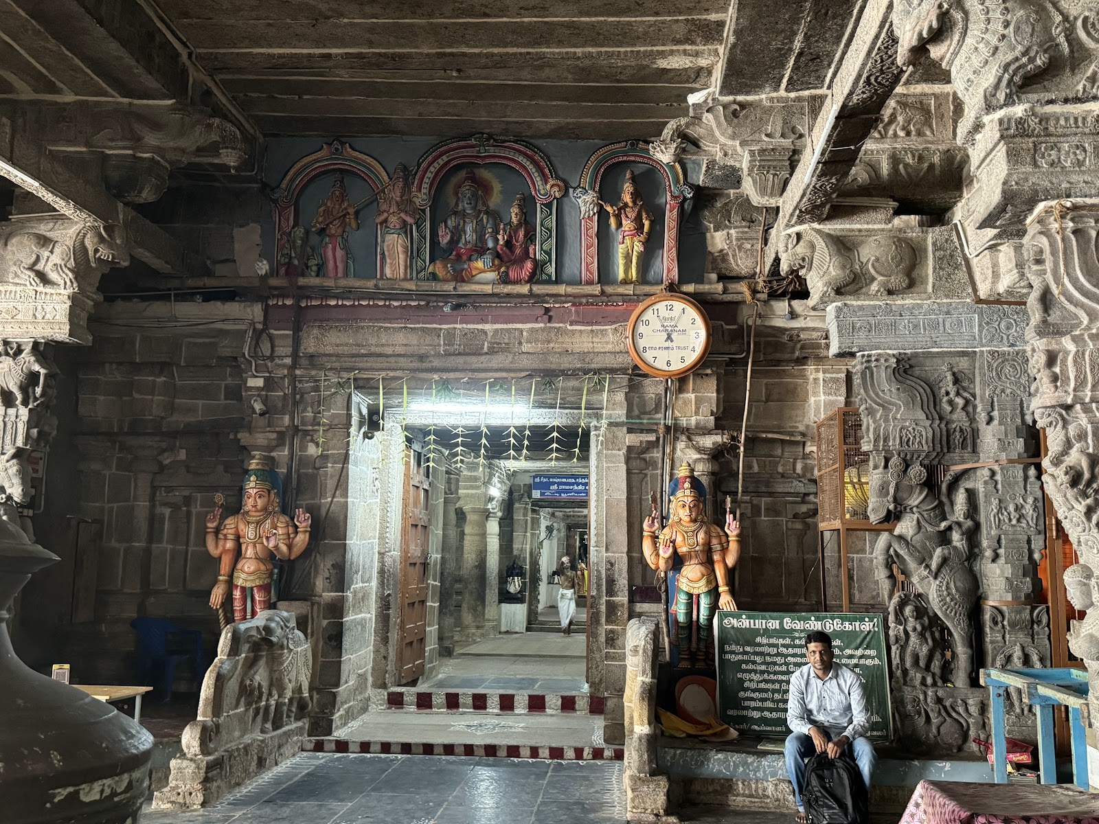 Ramaswamy Temple
